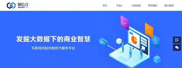 運去哪完成A+輪融資，產業互聯網正在重塑古老航運業